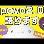Thumbnail of related posts 080