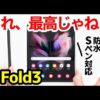 Thumbnail of post image 177
