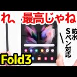 Thumbnail of related posts 167