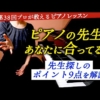 Thumbnail of post image 062