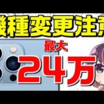 Thumbnail of related posts 097