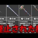 Thumbnail of related posts 085