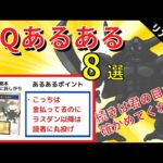 Thumbnail of related posts 093