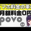 Thumbnail of post image 042
