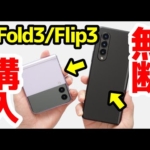 Thumbnail of related posts 010