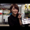 Thumbnail of post image 144