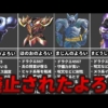 Thumbnail of post image 163