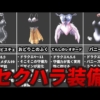 Thumbnail of post image 188