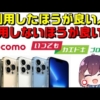 Thumbnail of post image 012