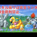 Thumbnail of related posts 133