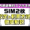 Thumbnail of post image 065
