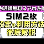 Thumbnail of related posts 120