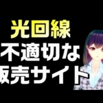 Thumbnail of related posts 192