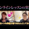 Thumbnail of post image 165
