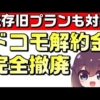 Thumbnail of post image 073