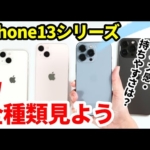 Thumbnail of related posts 032