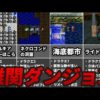 Thumbnail of post image 051