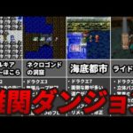 Thumbnail of related posts 012