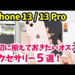Thumbnail of related posts 104