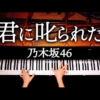 Thumbnail of post image 059
