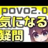 Thumbnail of post image 003