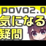 Thumbnail of related posts 053