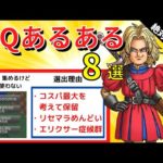 Thumbnail of related posts 062