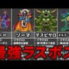 Thumbnail of post image 165