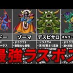 Thumbnail of related posts 033
