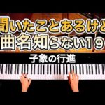 Thumbnail of related posts 135