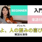 Thumbnail of related posts 078