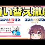 Thumbnail of related posts 119
