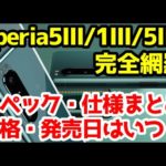 Thumbnail of related posts 106
