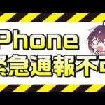 Thumbnail of related posts 060
