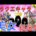 Thumbnail of related posts 156