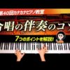 Thumbnail of post image 011
