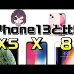 Thumbnail of related posts 124