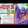 Thumbnail of post image 114