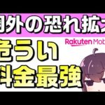 Thumbnail of related posts 068