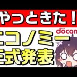 Thumbnail of related posts 101