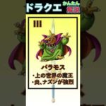Thumbnail of related posts 180