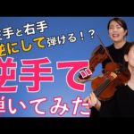 Thumbnail of related posts 049