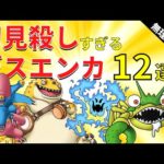 Thumbnail of related posts 158