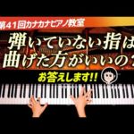 Thumbnail of related posts 084