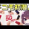 Thumbnail of post image 044