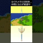 Thumbnail of related posts 121