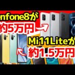 Thumbnail of related posts 049