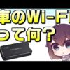 Thumbnail of post image 077