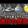 Thumbnail of post image 100