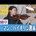 Thumbnail of related posts 078